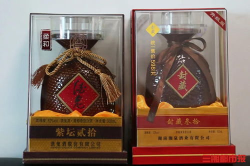 湘泉酒業(yè)惡意侵權(quán)案一審宣判 賠付40萬元，警示行業(yè)規(guī)范